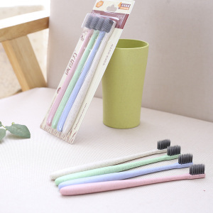 12支小麦秸秆竹炭软毛牙刷