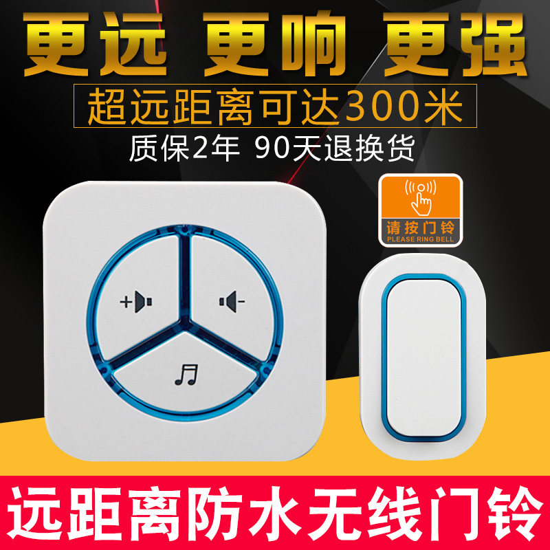 �������߼�������9909