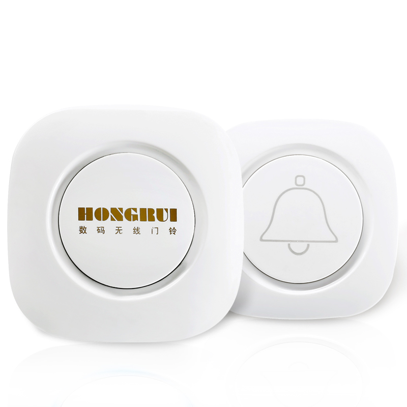 ������������HR-826