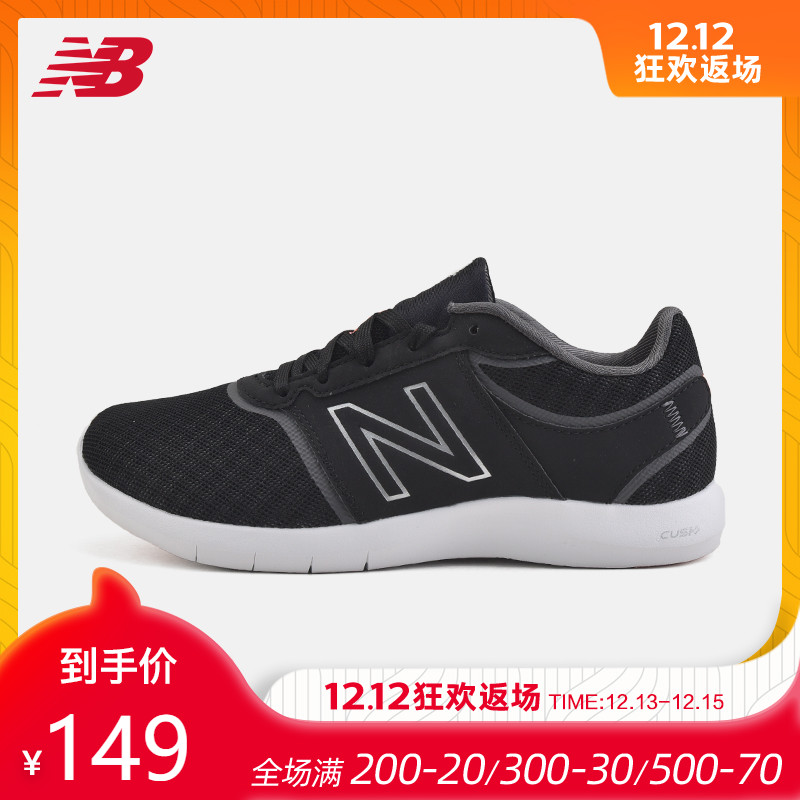 New Balance NB Official Women's Running Shoe WL415AB Fashion Versatile Casual Shoe Athletic Shoe