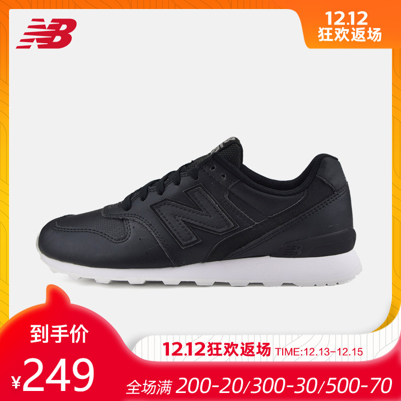 New Balance NB official women's shoes, sports shoes, casual retro shoes, versatile running shoes WR996SRB