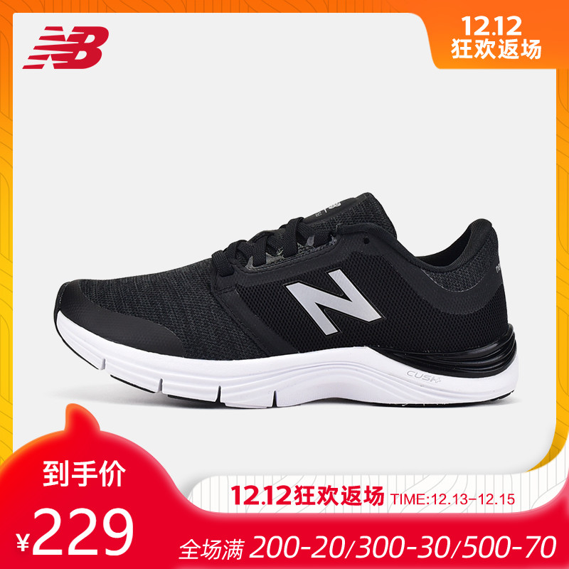 New Balance NB Official Women's Shoe Vintage Shoes Versatile Running Shoes Casual Sports Shoes WX715BM3