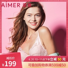 爱慕微花之恋大罩杯D杯大胸文胸精致蕾丝女士内衣大胸显小AM12JE1