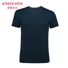 爱慕先生aimer 上衣12U81 men爱慕先生自然棉圆领短袖 men AIMER
