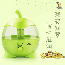 索爱J38 苹果加湿器家用静音创意迷你大容量香薰办公室空调增湿器