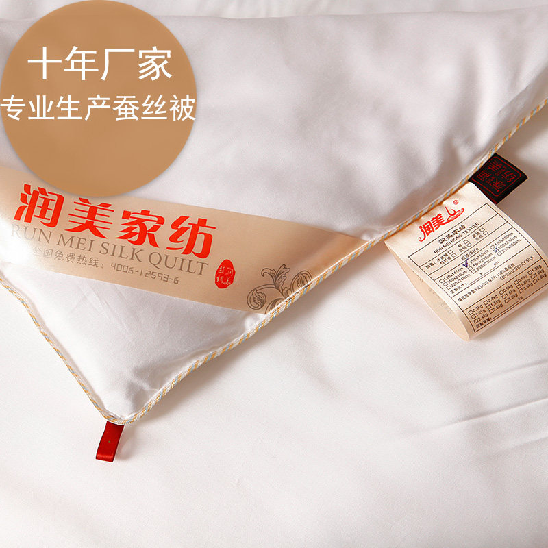 ����˫��ɣ��˿��ͯ�յ���T 167515