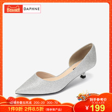 Daphne/达芙妮2019春新款性感侧空奥赛优雅低跟尖头猫跟单鞋女