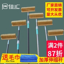 伸缩杆猪鬃软毛洗车刷子长柄鬃毛刷刮水洗车拖把客车货车清洁刷子