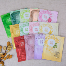 佰草集菁萃原液面膜贴银杏白芍玫瑰石斛虫草补水保湿 单片13种任选