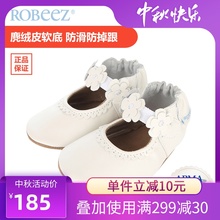 robeezÃÀ¹ú´ºÏİ×É«÷äÈÞÆ¤Èíµ×·À»¬²»µô¸úŮͯЬӤ¶ùЬ±¦±¦Ñ§²½Ð¬