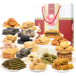 上海特产18样传统糕点组合装礼盒1600g