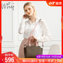 热卖 皮包印花YAP8024时尚 why新款 女包热卖 中号翅膀包斜挎包女