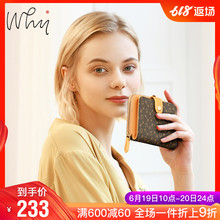 时尚 WHY新款 钱包休闲钱夹女短款 搭扣式YYP601802两折短款 小钱包