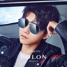 BOLON暴龙2019新款 多边形太阳镜王俊凯同款 蛤蟆镜开池镜BL8068