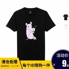 男士 t恤衫 新款 凡客诚品VT 正品 印花T恤韩版 休闲男装 潮流时尚 短袖