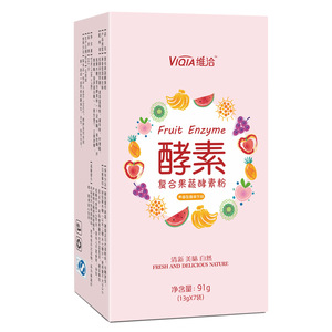 【3盒装】复合果蔬酵素粉