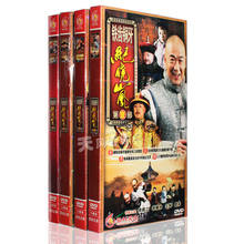铁齿铜牙纪晓岚1 古装 4部 正版 电视剧全集高清DVD光盘碟片张国立
