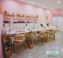 双层美甲桌美甲台修甲桌美甲店桌椅 金色铁艺单人双人三人位时尚
