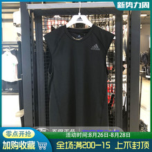 Adidas阿迪达斯夏季男健身速干训练休闲运动短袖T恤CZ8569 CZ8571