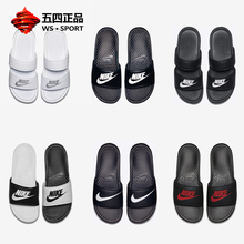 343880 090 耐克NIKE忍者双绑带黑色字母黑白鸳鸯男女沙滩运动拖鞋