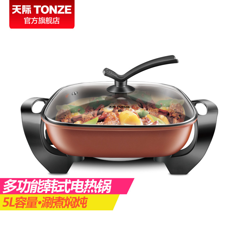 ��ʵ���DRG-J50S