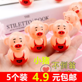 小猪不倒翁儿童益智小玩具迷你抖音网红同款猪年玩具传统休闲怀旧