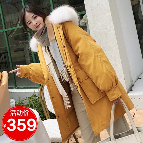 加厚羽绒服女保暖中长款冬季宽松连帽女装防风外套韩版2018新款潮商品大图