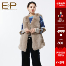 [商场同款]2018秋冬新款女装优雅休闲高贵狐狸毛背心马甲皮草001A图片