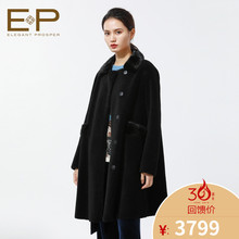 EP雅莹 2018秋冬新款女装水貂毛皮羊毛皮草外套大衣EJDINQ903A图片