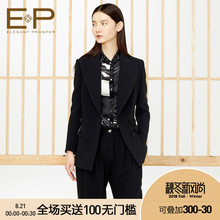 YAYING雅莹 秋冬新简约修身利落建材别致纽扣通勤西装外套1113A图片