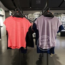 女款 2019新款 速干圆领夏季薄款 短袖 李宁正品 T恤透气运动服ATSP094