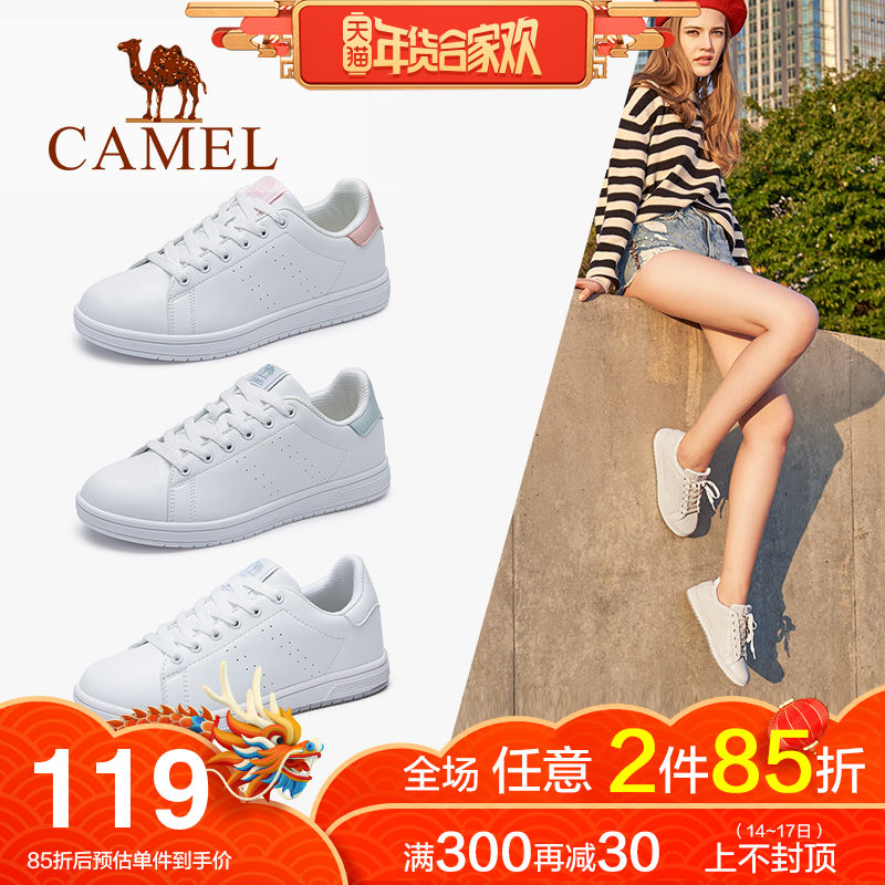 Camel Little White Shoes Women's 2018 New Summer and Autumn Versatile Korean Version Breathable Board Shoes Netting Red Women's Shoes Hong Kong Style Casual Shoes