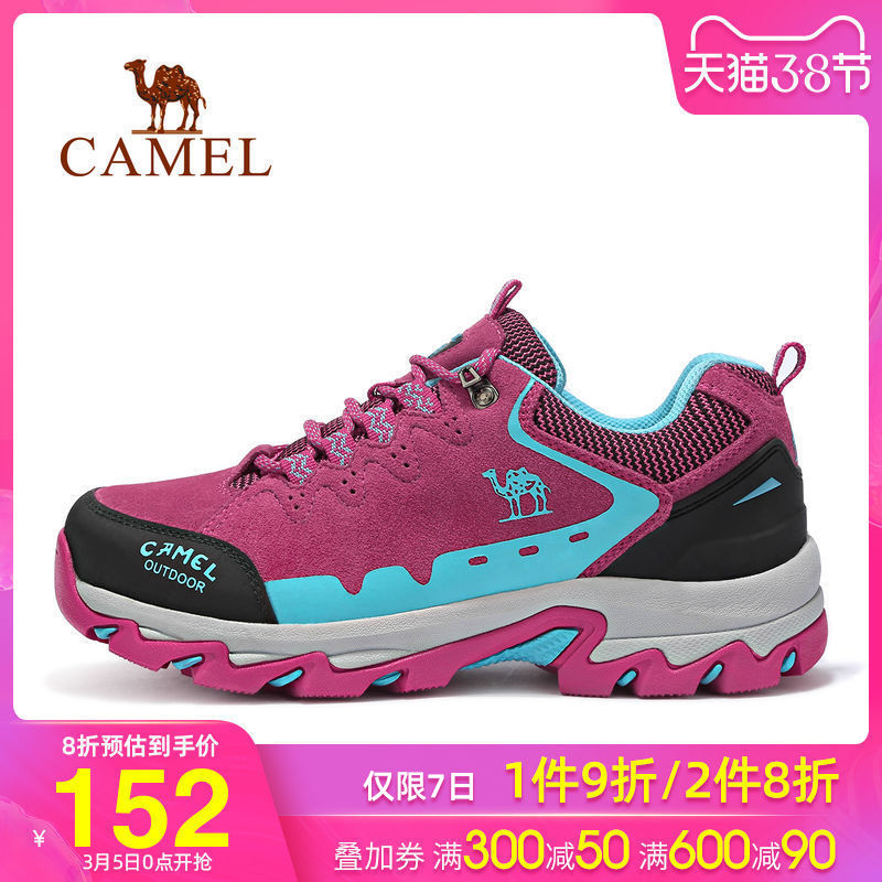 Camel Outdoor Mountaineering Shoes Women's Autumn and Winter Anti slip Cushioning Fashion Comfortable and Durable Hiking Shoes Genuine Leather Flat Sole Women's Shoes