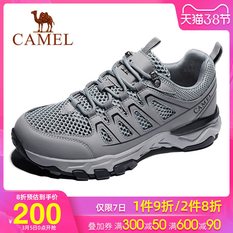 Camel Outdoor Hiking Shoes for Men's Spring/Summer 2020 New Anti slip, Collision resistant, Creek Tracing Shoes for Comfortable and Breathable Women's Shoes