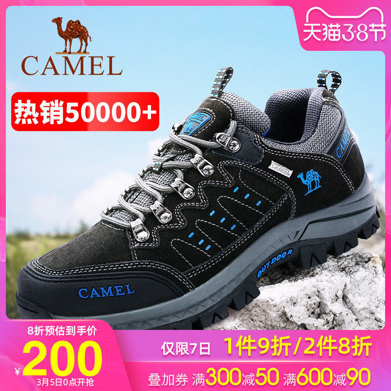 Camel hiking shoes for men and women, waterproof, anti slip, wear-resistant leather, low top desert travel, outdoor shoes, hiking shoes