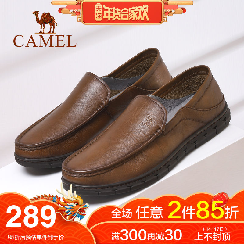 Camel Men's Shoes Genuine Leather 2019 Spring New Business Lightweight Casual Leather Shoes Cover Foot Soft Sole Comfortable Dad's Shoes