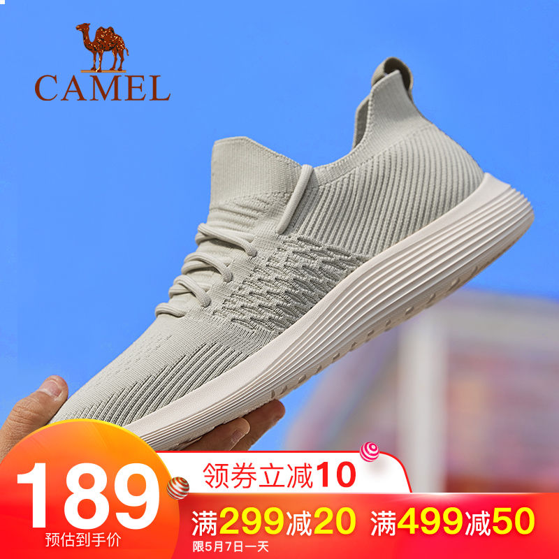 Camel men's shoes, fly woven mesh sports shoes, men's 2019 summer new versatile casual fashion shoes, breathable running shoes