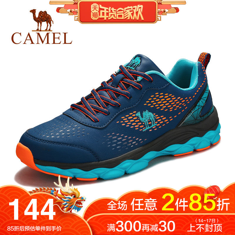 Camel Men's Shoes 2018 Autumn Couple Sports Shoes Korean Version Fashion Trend Casual Shoes Men's Versatile Mesh Running Shoes