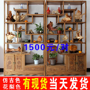 中式仿古家具特价现货博古架实木/展示架/古董架榆木多宝格展柜