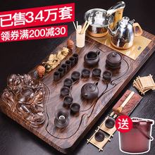 家用简约全自动电磁炉守静枧膛莶韬茶杯 豪峰紫砂功夫茶具套装