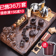 豪峰 紫砂功夫茶具套装家用茶杯简约全自动磁炉茶台茶道实木茶盘