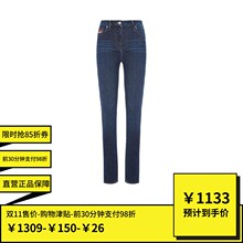 KENZO/高田贤三2018秋冬蓝色水洗老虎贴布绣修身女士牛仔长裤图片