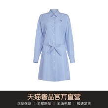 KENZO/高田贤三 2018新款蓝色经典虎头条纹长袖衬衫裙连衣裙女夏图片