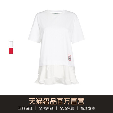 KENZO/高田贤三2018新款秋冬全棉多色贴布刺绣裙摆街头潮T恤女夏商品大图
