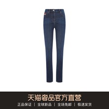 KENZO/高田贤三2018秋冬蓝色水洗老虎贴布绣修身女士牛仔长裤图片
