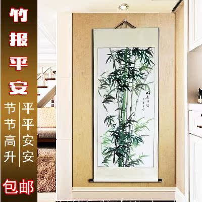 山水画客厅手爆款