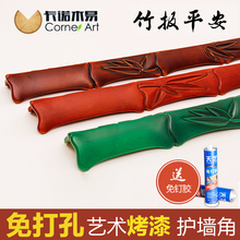 实木护墙角艺术护墙角竹子型护角居家创意型实木防撞条阳角线粘贴