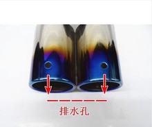 专用于尾喉日产劲客新轩逸经典逍客骐达奇骏新蓝鸟排气管改装配件