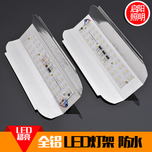 工地灯 LED碘钨灯灯架LED灯架防水超亮带替1000瓦碘钨灯管投光灯