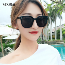 2019新款gm墨镜女街拍网红韩版潮长圆脸个性太阳眼镜男防紫外线